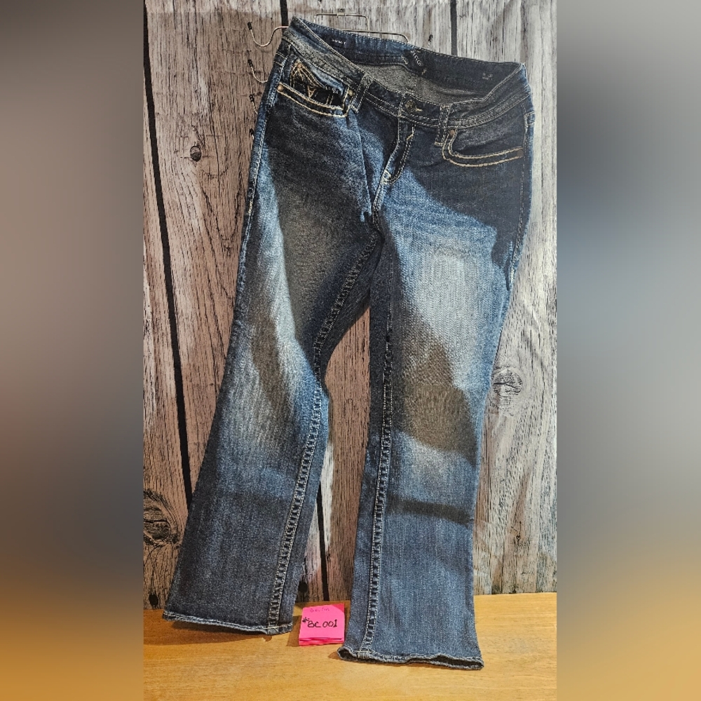 Vigoss Boot Cut
